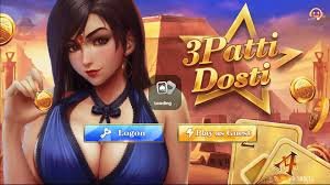 3Patti Dosti screenshot