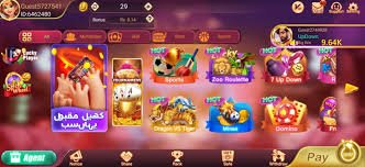 3Patti No1 screenshot